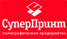 СуперПринт  Тольятти Изготовление гибкой упаковки