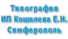 �� �������� �.�. ����������� 2026