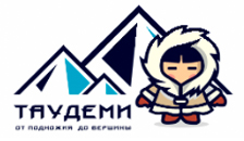 Таудеми Владивосток 2026 Таудеми Владивосток 2026