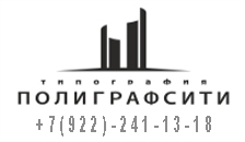 ������ �.�. ����� 2026