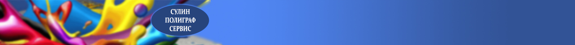 ������������������� ������� ����� 2026