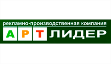 Сиканевич Ю.В. Луганск 2026 Сиканевич Ю.В. Луганск 2026