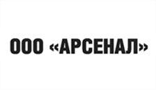 АРСЕНАЛ Новосибирск 2026 АРСЕНАЛ Новосибирск 2026