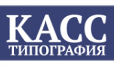 Касс Красноярск 2026 Касс Красноярск 2026
