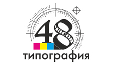48 часов Ковальков А.Н. Владивосток 2021