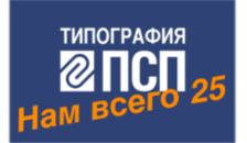 ПСП95 Владивосток 2021