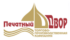 ТПК Печатный Двор Великий Новгород 2021