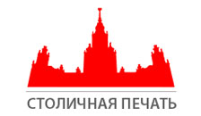 Типография МТ Москва 2022