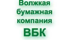  - 2025