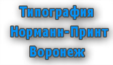 -  2025