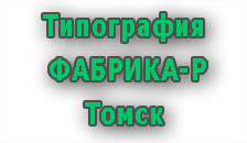 -  2025
