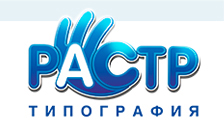 -  2025